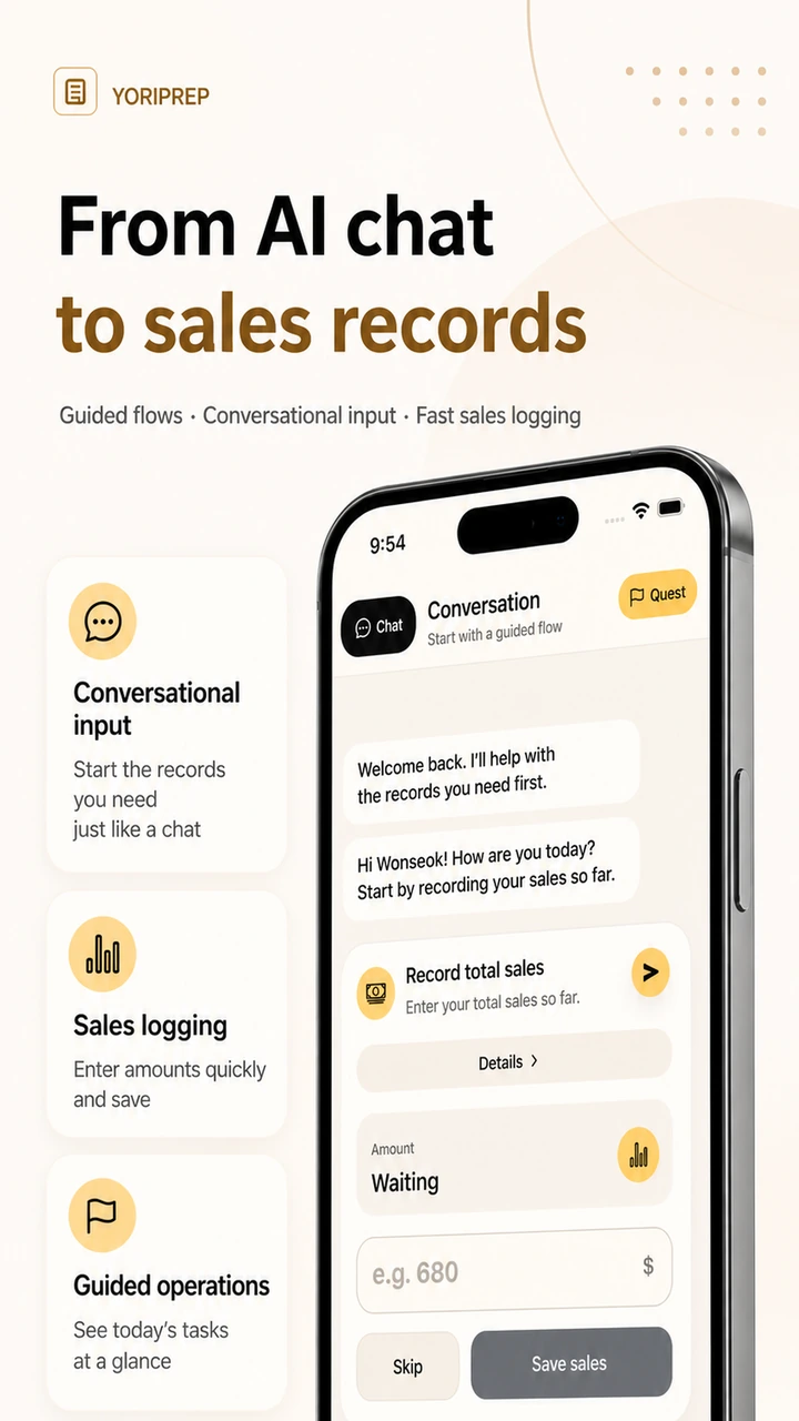 YoriPrep development preview showing an AI chat sales draft, editable amount, validation, and Save action