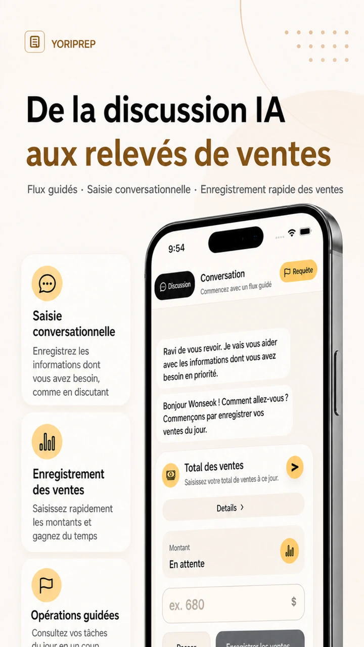 Prévisualisation française du chat YoriPrep avec montant éditable et bouton d’enregistrement